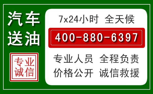 庐阳拖车救援发展新趋势：北斗导航系统加持下的拖车救援特点