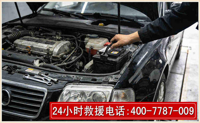 庐阳汽车搭电 庐阳汽车搭电