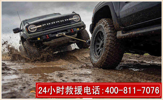 庐阳长春汽车道路救援公司2026年7月备战台风巴威全面落实救援前置准备工作